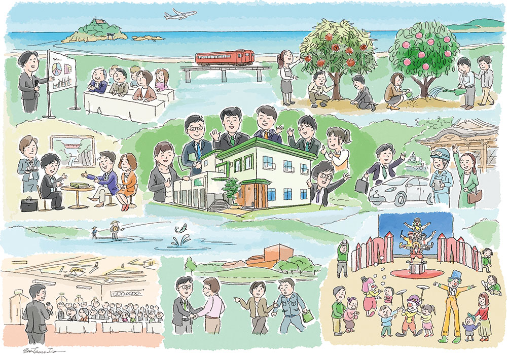 ビジョンのイラスト